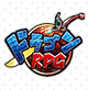 ドラゴンＲＰＧ