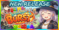 SLIME CHAIN BURST