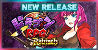 ドラゴンRPG:Rebirth