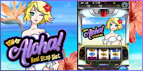 slot230